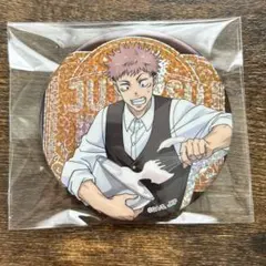 呪術廻戦×セガコラボカフェ ホログラム缶バッジ～カフェver.～ 虎杖悠仁