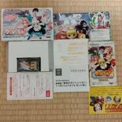新品未開封 希少 金色のガッシュ!! 青い魔本 収納ボックス BOX - メルカリ
