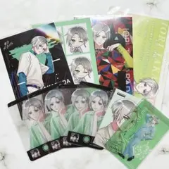 カラソニ