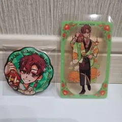 『地縛少年花子くん』　日向夏彦　 ジュエリー缶バッジとクリアカードセット