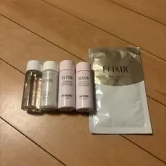 エリクシール ELIXIR スキンケアトライアルセット