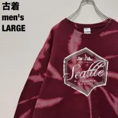 古着 ポートアンドカンパニー スウェット シアトル ブリーチ バーガンディ L