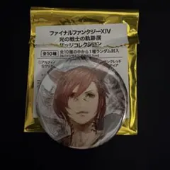 meee様 リクエスト 2点 まとめ商品