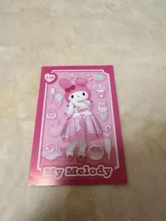 バースデーライブノベルティ　マイメロディポストカード