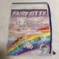ハローキティ　フェアリーキティ'20 限定ショップ袋　サンリオ　美品♪