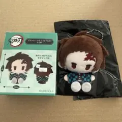 鬼滅の刃 プラッシュマスコット 竈門炭治郎 ぬいぐるみ 炭治郎　タピオカ　炭治郎