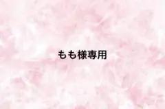 Item thumbnail for item 4d738532-fd56-44bc-af09-89c3baa055fc