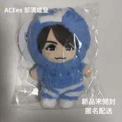 2026年最新】那須雄登の人気アイテム - メルカリ