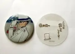 2026年最新】USJ コナン 缶バッジ キッドの人気アイテム - メルカリ