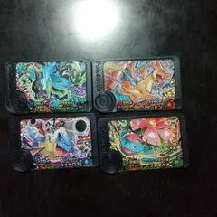 よ*こ様 ポケモンフレンダ