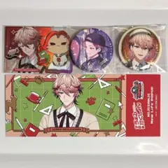 2026年最新】セラフ・ダズルガーデン 缶バッジの人気アイテム - メルカリ