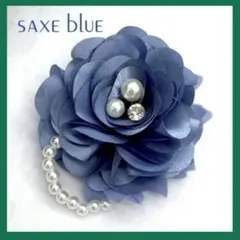 Item thumbnail for item b58d9aea-58c9-4b05-b655-e67e9c4064d5