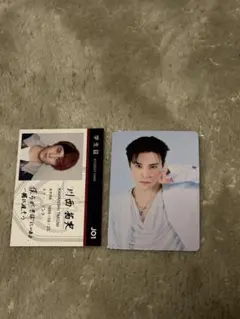 JO1 川西拓実 トレカ