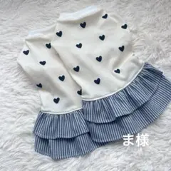 Item thumbnail for item 5954c544-9095-4e4e-b83d-4c07dd4db321