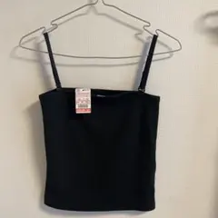 Item thumbnail for item 99fcb627-dc19-48e0-9363-f214a03907a7