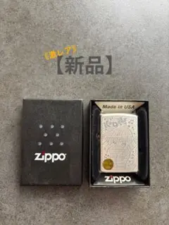 2025年最新】けいおん Zippoの人気アイテム - メルカリ