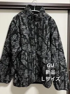 新品GUフリースジャケット Lサイズ ダークグレー