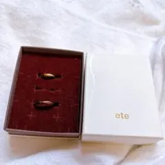ete ring set of 2, gold color