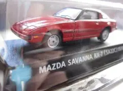 1/24 国産名車コレクション　RX-7 FC白、FD赤、RX-8赤 3台セット 青島文化教材社 アオシマ ザ・モデルカー No.64 1/24 マツダ
