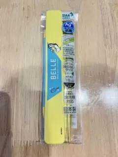 Item thumbnail for item 1abbd4a5-44b2-4286-b198-0b5c9ab70d1a