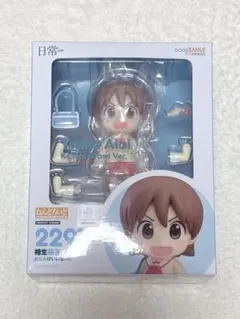 新品未開封品】ねんどろいど 伊藤カイジ 「賭博黙示録カイジ」 - メルカリ