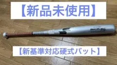 Item thumbnail for item 08d33626-ac83-4db7-94ca-b6d746d4750f