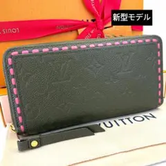 【極美品・新型】ルイヴィトン モノグラム アンプラント ジッピーウォレット レア