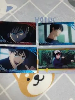 呪術廻戦 ウエハース 4枚セット