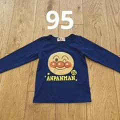 アンパンマン 長袖Tシャツ ロンT 95