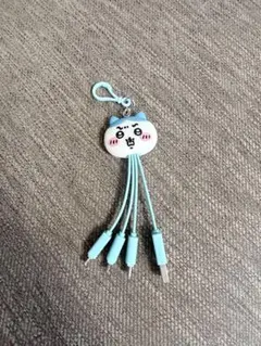 ハチワレ マルチ充電ケーブル