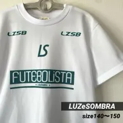 ルースイソンブラ　半袖　Tシャツ サッカーウェア サイズ140〜150 美品