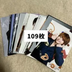 Hey! Say! JUMP 有岡大貴 公式写真 109枚 まとめ売りのサムネイル