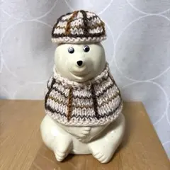 【匿名配送】しろくま貯金箱 ブラウンカラーのチェックセーターと帽子 おまけ付き
