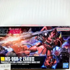 Item thumbnail for item 6f35904e-f959-402d-88b8-2c5b77c7d965