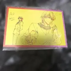 Fate Zero イベント記念 ミニクリアファイル 遠坂時臣 ギルガメッシュ 