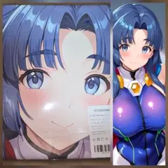 バスタオル タペストリー 萌タオル M112716