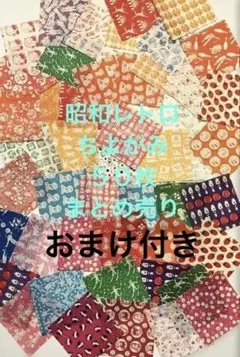 Item thumbnail for item 5aef2396-bb7f-4c51-9cbc-1a6825ae9889