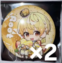 すとぷり るぅとくん 9周年 ホロ デフォ 缶バッジ バラ売り⭕️ 2個まとめ売り