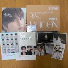 SEVENTEEN バースデーパッケージ 2021 ジョンハン 2026年最新】ジョンハン バースデーパッケージ 2021の人気アイテム