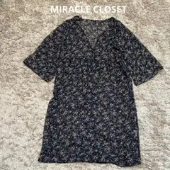 Item thumbnail for item 355fd1f1-deda-4109-94bf-d1474f1b0e0f