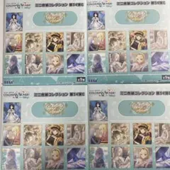 プロセカ 色紙 未開封　54c