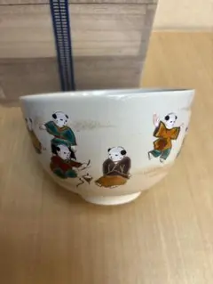 茶碗、色絵四季草花、橋本永豊作。 2026年最新】橋本永豊の人気アイテム - メルカリ