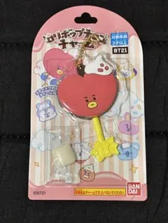BT21 TATA ロリポップチョコチャーム