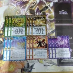 Item thumbnail for item a88741c2-3db8-4b5c-91b2-e1b7d3fbb47e