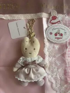 メゾンドフルールマロンクリームチャーム