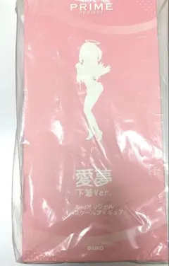 愛夢 下着ver. 1/4スケール フィギュア PRIME PROJECT