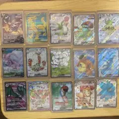 ポケモンカードセット 15枚