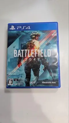 Battlefield 2042 PS4