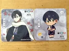 にじさんじ 剣持刀也 極楽湯