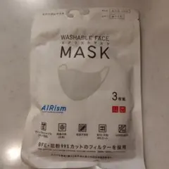 ユニクロ　エアリズムマスク　ホワイト　Lサイズ